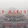 2021澳门6合开彩开奖